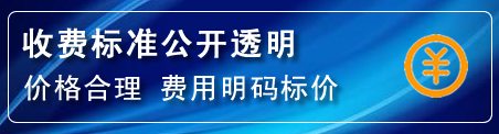 湘阴高压清洗管道怎么收费