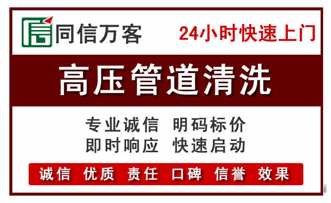 湘阴河道清理